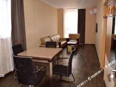 U Plus Hotel (Nanjing Yipin Licheng)