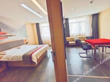 U Plus Hotel (Nanjing Yipin Licheng)