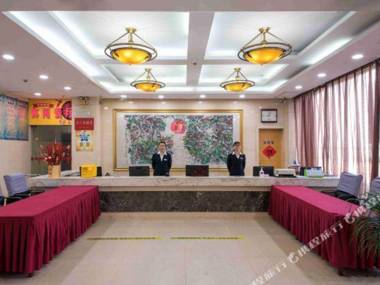 Jingxi Hotel