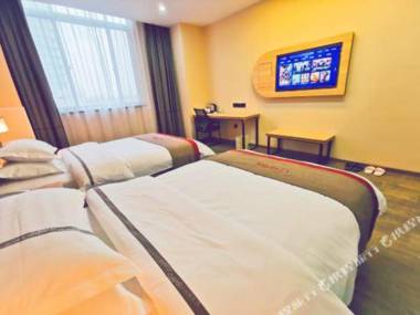 Shangkeyou Hotel (Nanjing Liuhe chemical industry park subway station store)