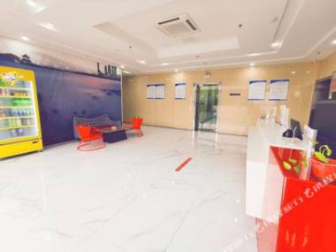 Shangkeyou Hotel (Nanjing Liuhe chemical industry park subway station store)