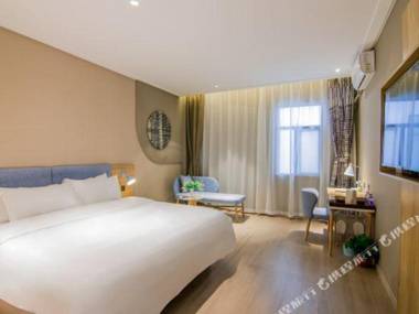 Home Inn (Nanjing Shanghai Road Metro Station Chaotiangong)