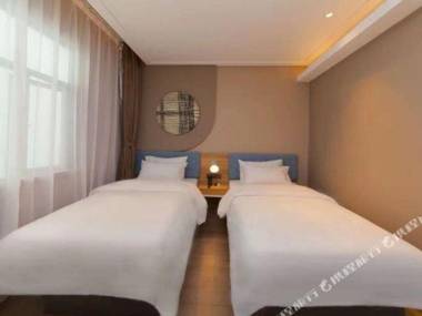 Home Inn (Nanjing Shanghai Road Metro Station Chaotiangong)