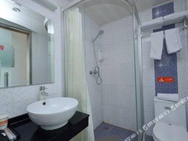 Home Inn Nanjing Huangshan Road