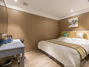 Kending ·Guanmei Hotel (Nanjing Xinjekou Financial Center Central Mall)
