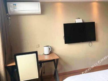 Tiankelai Hotel (Nanjing Railway Station South Square Branch)