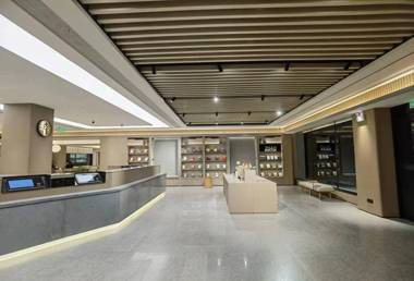 Ji Hotel Nanjing Jiangning University Town Hushan Road