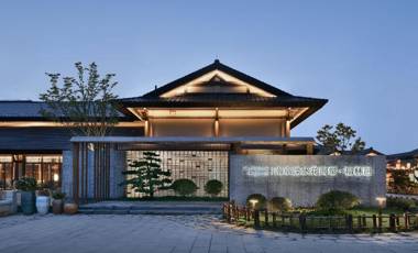 VUE Hotel Nanjing Lishui Fulinyi