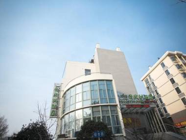 Vatica Hotel Nanjing Forestry University Xinzhuang Metro Station