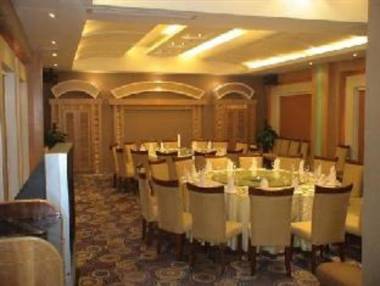 Nanchang Galactic Peace International Hotel