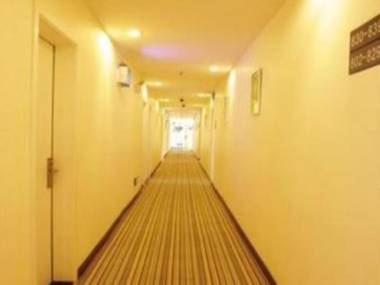 7 Days Inn Nanchang Long Life Palace