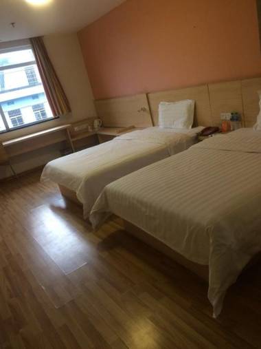 7Days Inn Nanchang Tengwange Yuzhang Road