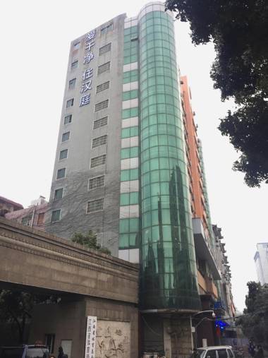 Hanting Hotel Nanchang Ba Yi Square Branch