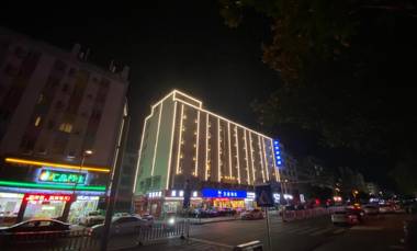 Hanting Hotel Nanchang Honggutan International Convention Center