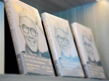 Hanting Hotel Nanchang Gaoxin Avenue Art Center