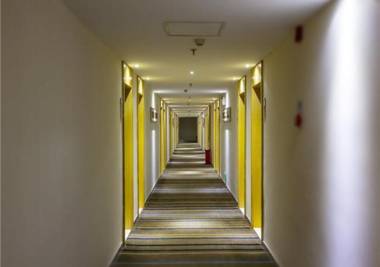 City Comfort Inn Nanchang Railway Station