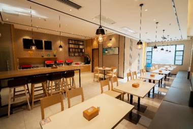 City Comfort Inn Nanchang Qingshan Road Metro Station