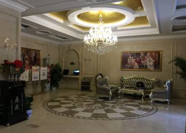Vienna Classic Hotel Nanchang Jiefang West Road