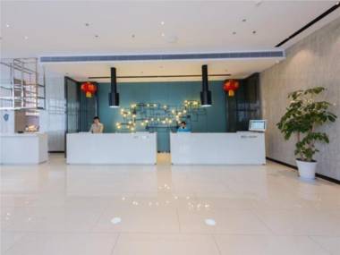 Echarm Hotel Nanchang Hongcheng Big Market
