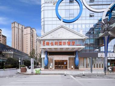 Vienna International Hotel Nanchang Xinjian Center