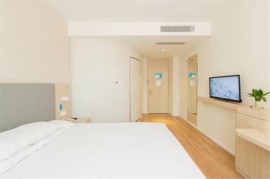 Hanting Hotel Nanchang University Qian Lake