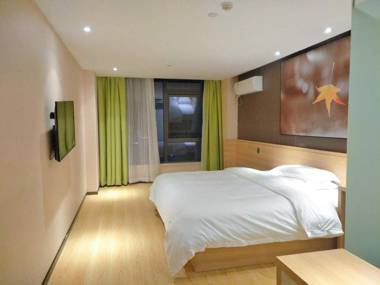 IU Hotel·Nanchang West Railway Station Square