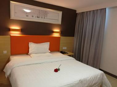 7 Days Premium·Nanchang Xianghu Tianhong