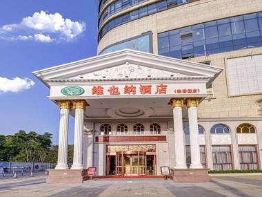 Vienna Hotel (Nanchang county ChengbiLakes Station)