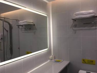 7Days Inn Zhangshu Xingfo Road Branch