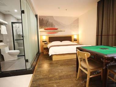 Thank Inn Plus Hotel Nanchang Tengwang Pavilion Pedestrian Street