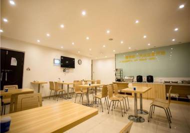 City Comfort Inn Nanchang Bayi Square Dinggong Road