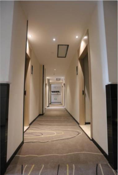 City Comfort Inn Nanchang West Station Xinjian