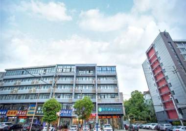 City Comfort Inn Nanchang Jiangxi University of Finance and Economics