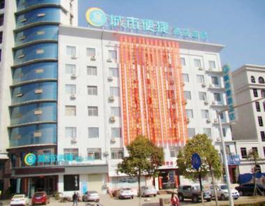 City Comfort Inn Fengcheng Xincheng District Jianyi Square