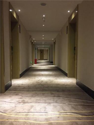 City Comfort Inn Yichun Gao'An Gao'An Avenue