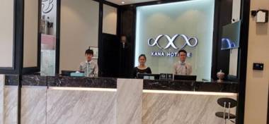 Xana Hotelle· Nanchang Tengwangge Walking Street