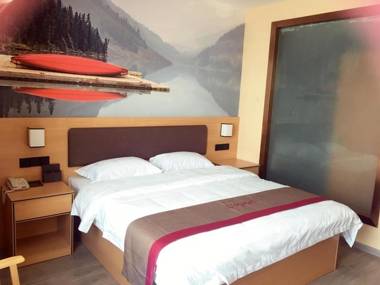 Thank Inn Hotel Jiangxi Nanchang High-tech Zone Yaohu Tianhong Plaza