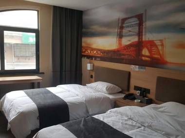 Thank Inn Plus Hotel Jiangxi Nanchang Xinjian District Wangcheng New District Fengya Nanshan