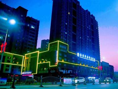 GreenTree Inn Nanchang Hongcheng Market
