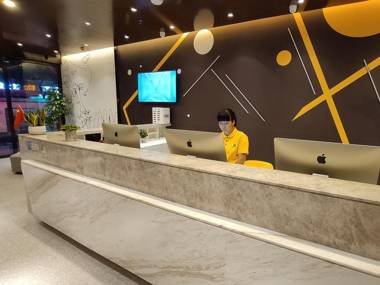 IU Hotels Nanchang Railway Station