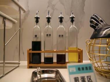 Xana Hotelle Nanchang Provincial TV Station Shida Nan Road Metro Station