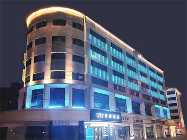 Xana Hotelle Nanchang Provincial TV Station Shida Nan Road Metro Station