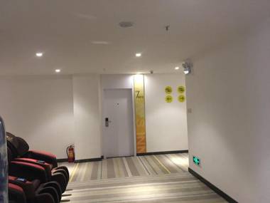 7 Days Inn Nanchang Qingshanhu Avenue Minfeng Road Branch