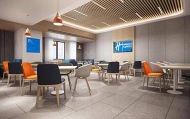 Holiday Inn Express Nanchang Qingshan Lake View