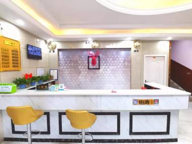 Pai Hotel Nanchang Changbei Airport