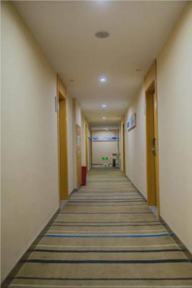 City Comfort Inn Nanchang Bayi Square Metro Station