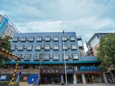 City Comfort Inn Nanchang Zhangshulin Cultural Life Park