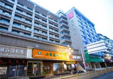 Echarm Hotel Nanchang Bayi Square Metro Station