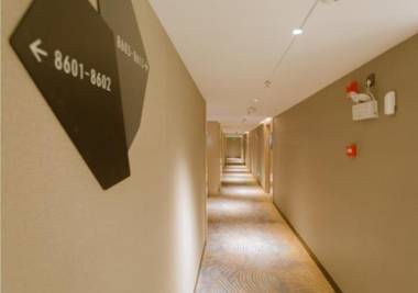 Echarm Hotel Nanchang Bayi Square Metro Station