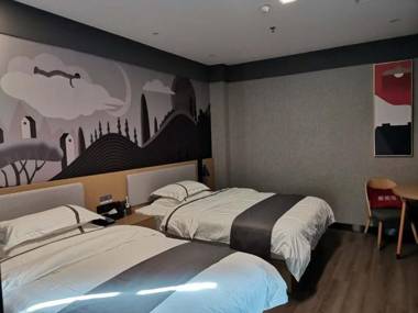 Thank Inn Hotel Jiangxi Jiujiang Yongxiu County Xin Life Plaza